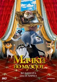 Poster 28