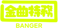Logo 2