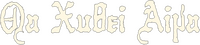 Logo 19