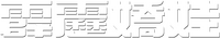 Logo 15