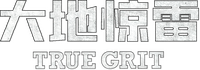 Logo 10