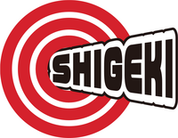 logo for Shigeki