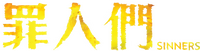 Logo 28