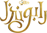 Logo 26