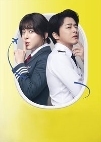 Poster 23