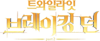 Logo 15