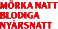 Logo 3