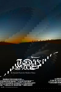 Joud