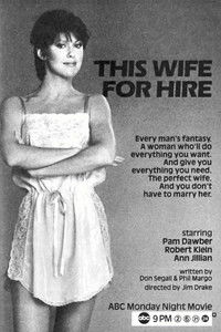 Poster for This Wife for Hire
