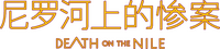 Logo 33
