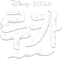 Logo 29