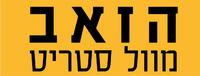 Logo 24