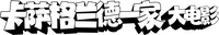 Logo 24