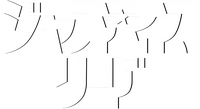 Logo 13