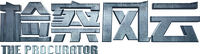 Logo 0