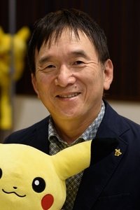 Profile of Tsunekazu Ishihara