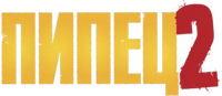 Logo 3