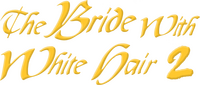 Logo 3