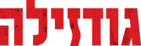 Logo 21