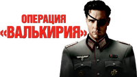 Logo 10