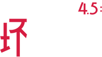 Logo 5