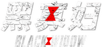 Logo 19