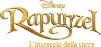 Logo 4