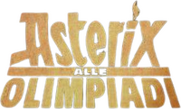 Logo 3