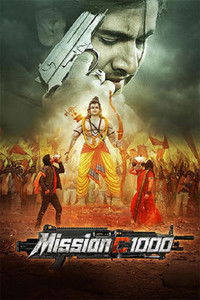 Poster for Mission C1000