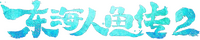 Logo 1