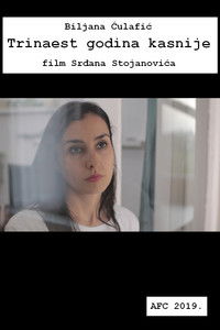 Poster for Thirteen Years Later