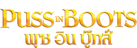 Logo 13