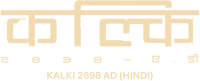 Logo 8