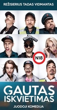 Poster 1