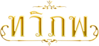 Logo 0