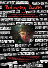 Poster for Retracing Russia