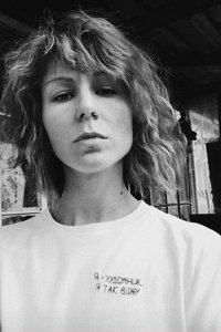 Profile of Natalia Butova