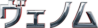 Logo 9