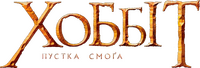 Logo 12