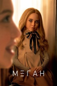 Poster 9