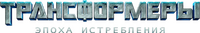 Logo 2