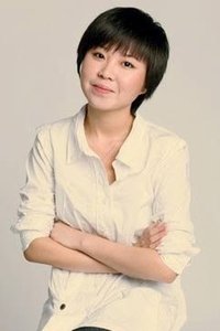 Profile of Wang Li