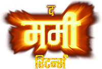Logo 16