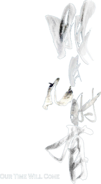 Logo 1