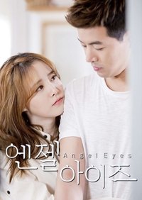 Poster for Specials