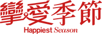 Logo 18