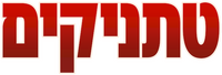 Logo 16