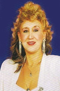 Profile of Şükran Ay