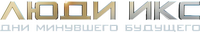 Logo 8
