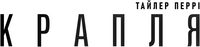 Logo 48